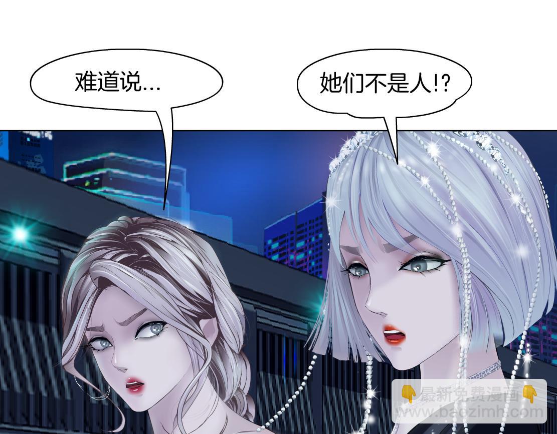 207【脑洞篇】饥渴的人鱼45