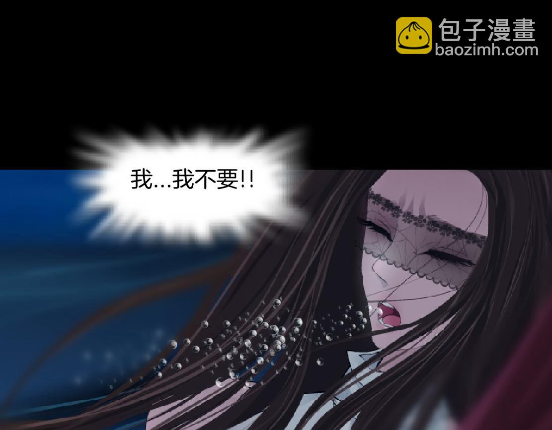 207【脑洞篇】饥渴的人鱼69