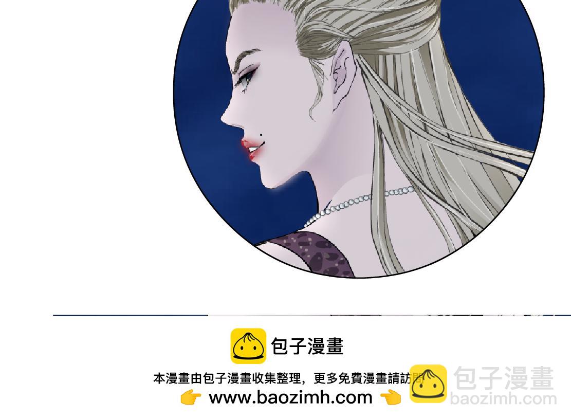 207【脑洞篇】饥渴的人鱼77
