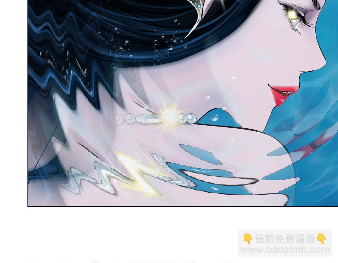 208【反派篇】她来了！14