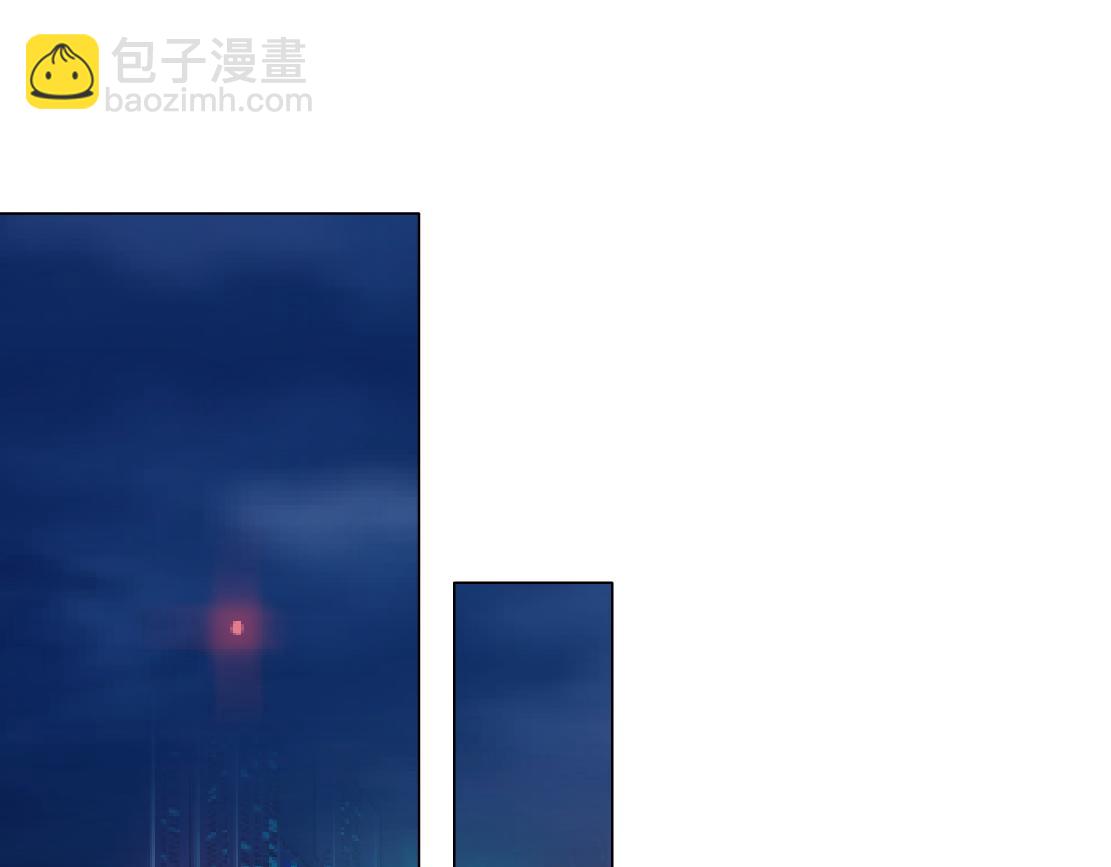 208【反派篇】她来了！3