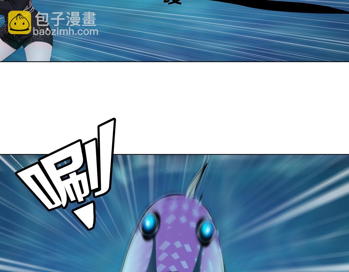 208【反派篇】她来了！36