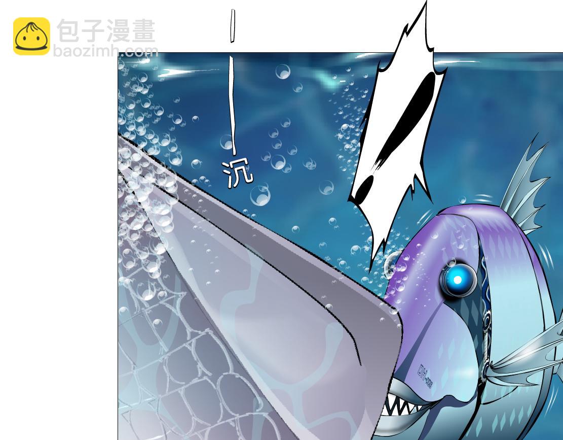 208【反派篇】她来了！40