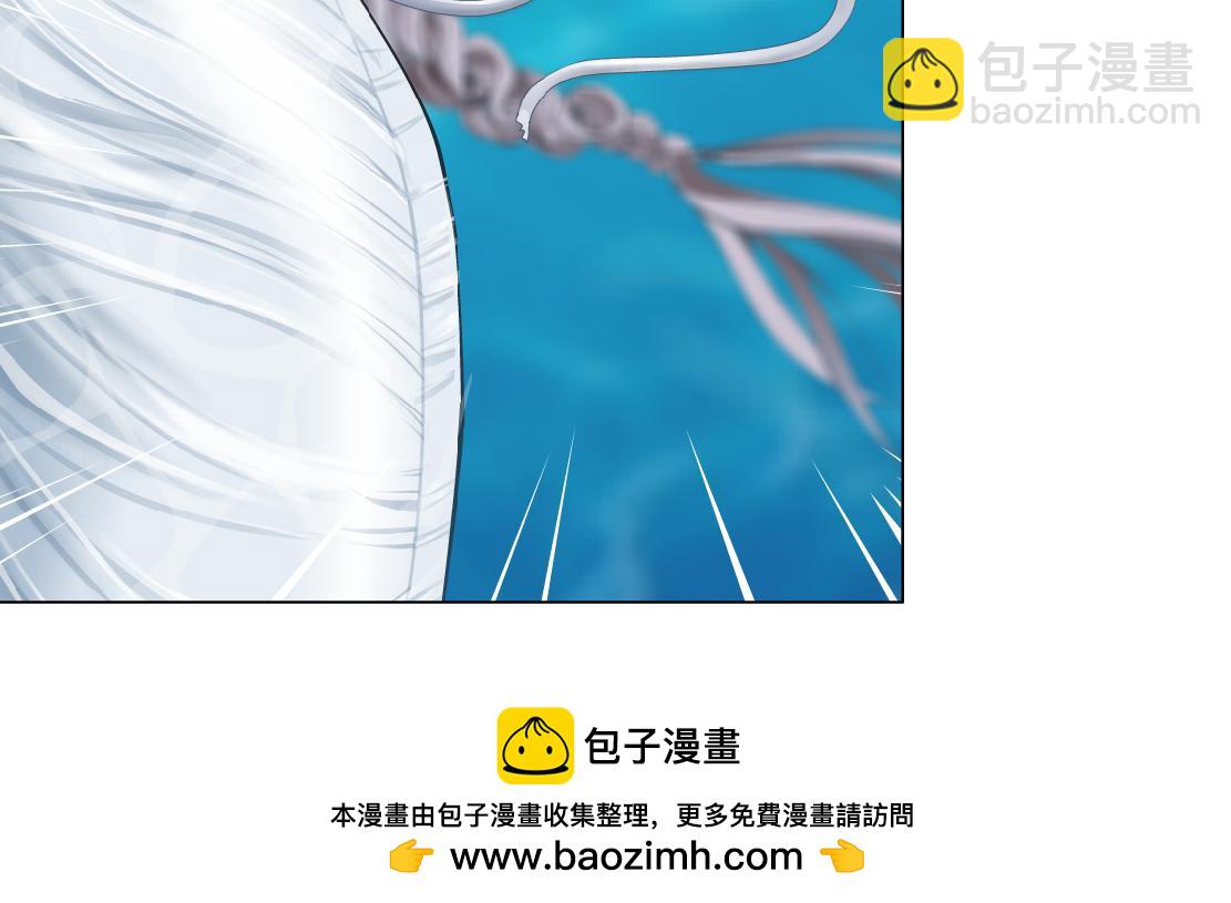 208【反派篇】她来了！53