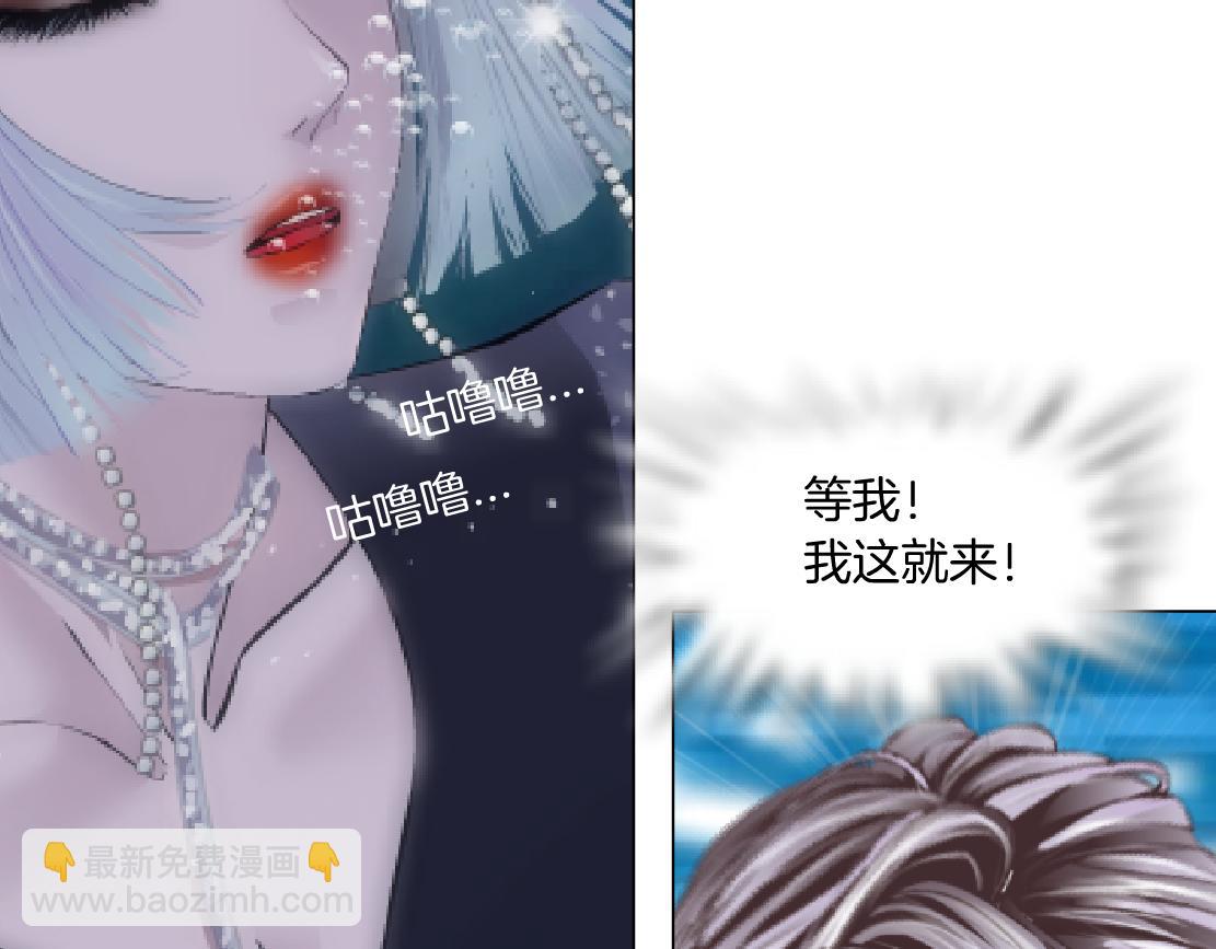 208【反派篇】她来了！56