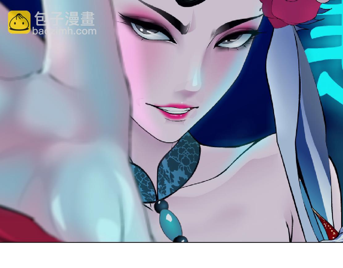 208【反派篇】她来了！72