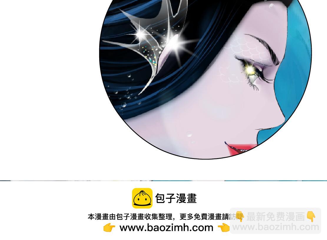 208【反派篇】她来了！75