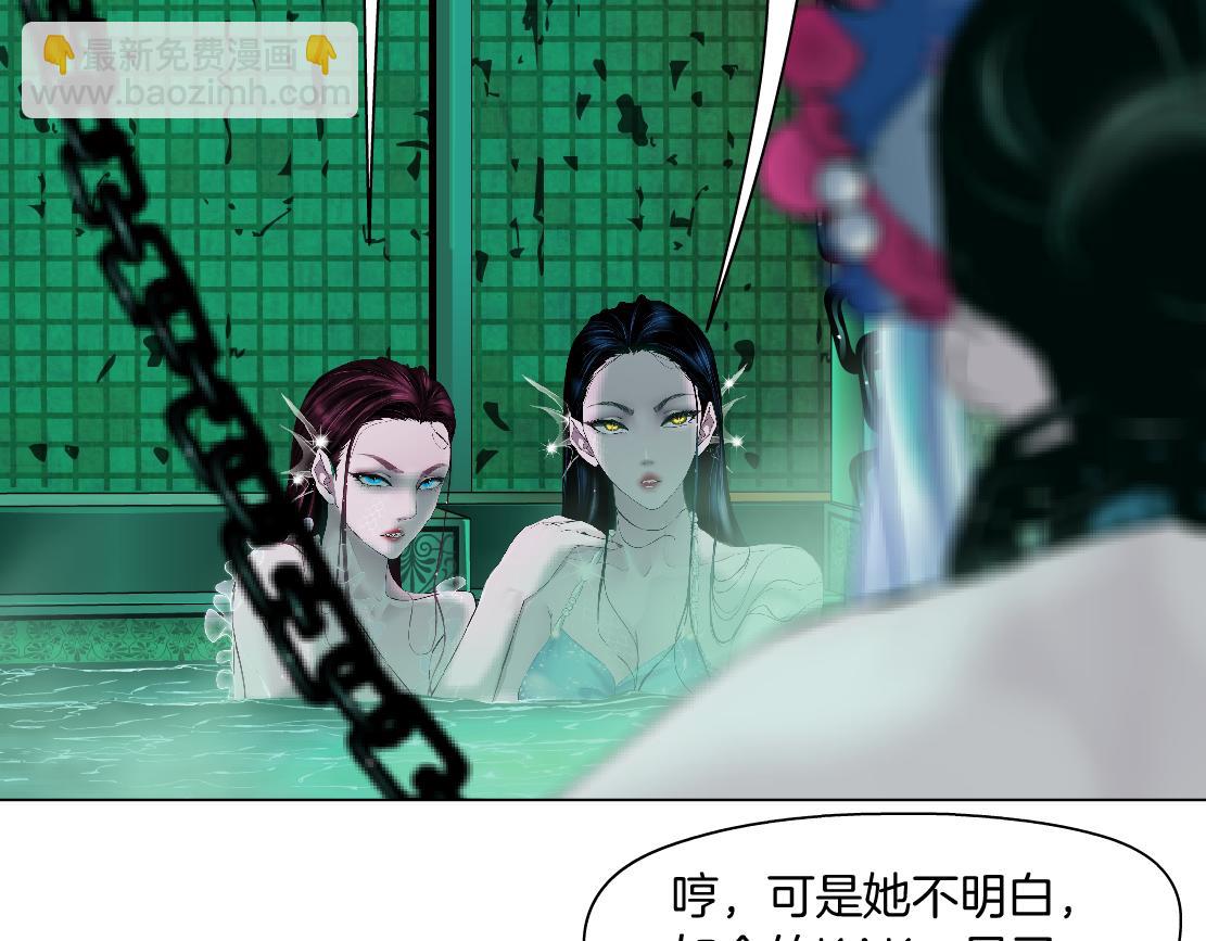 209【脑洞篇】到我怀里来！10