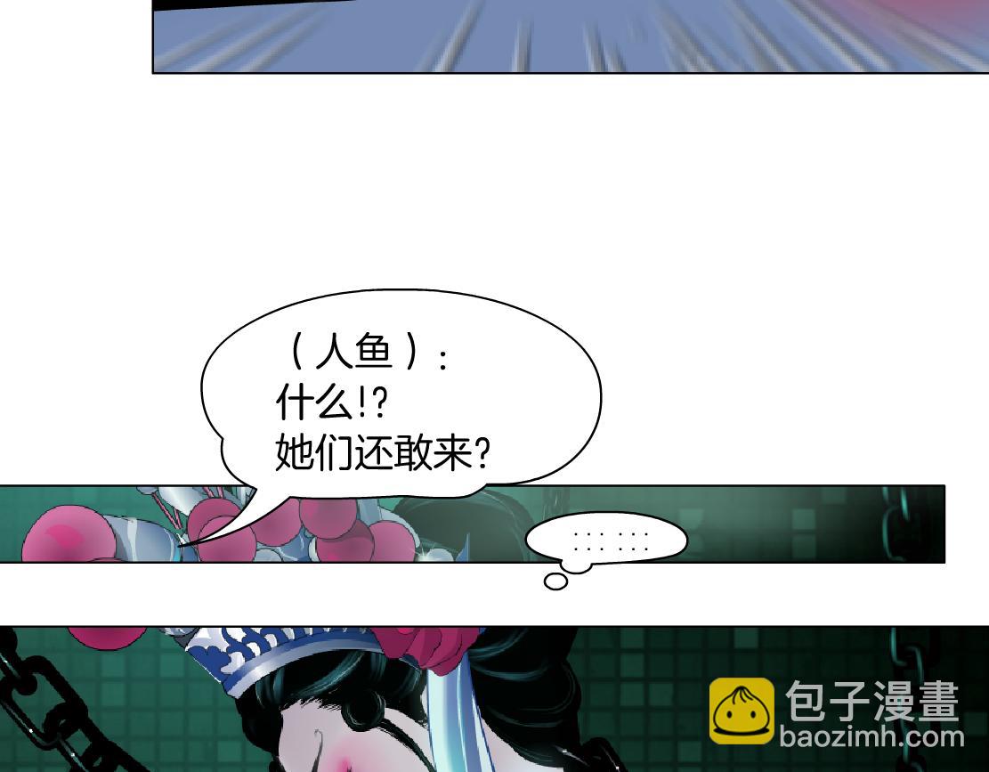 209【脑洞篇】到我怀里来！14