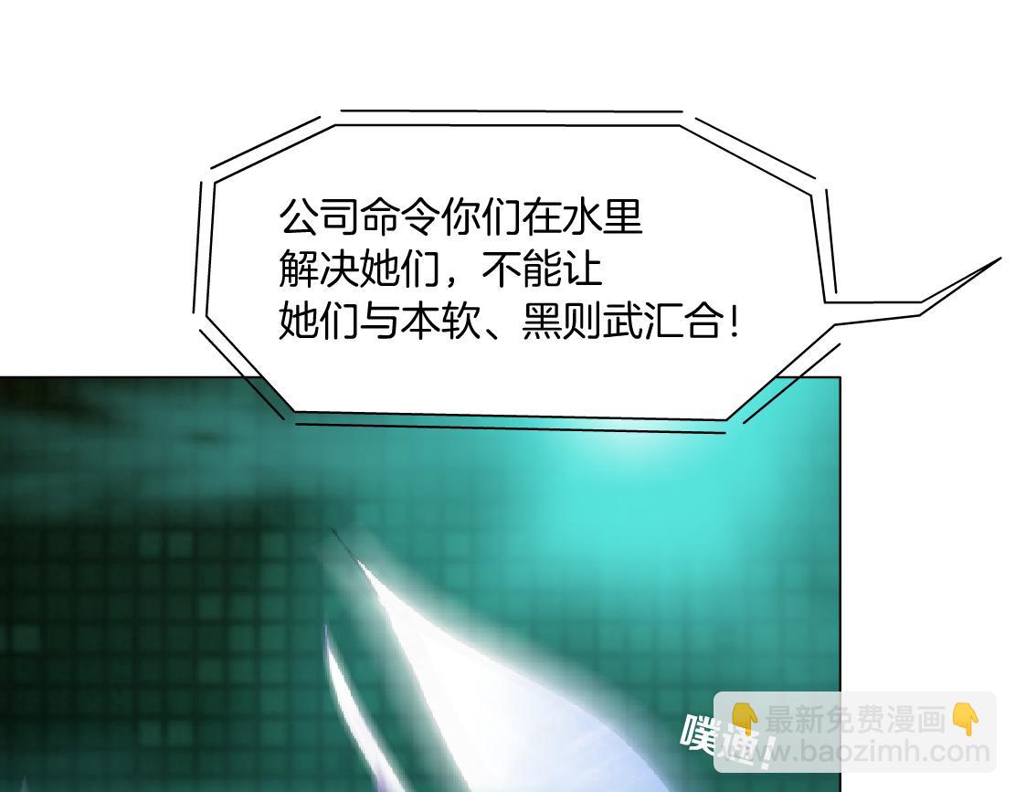209【脑洞篇】到我怀里来！16