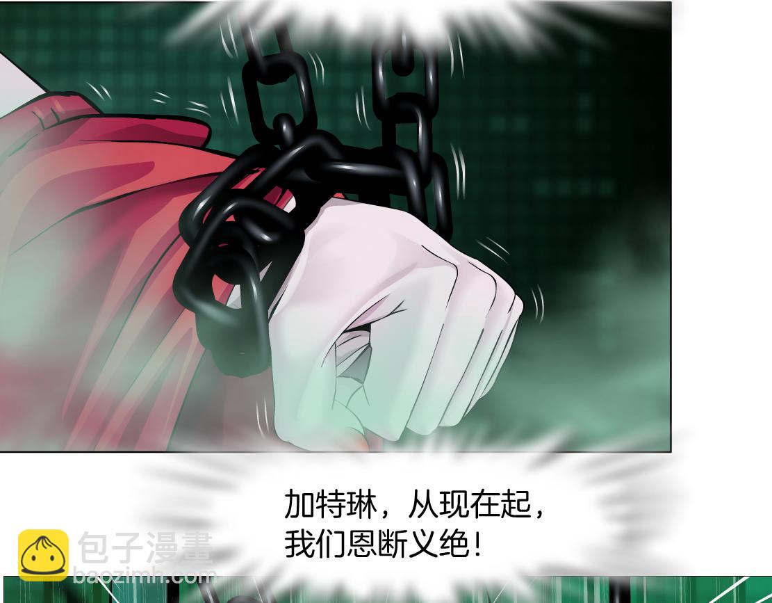 209【脑洞篇】到我怀里来！21