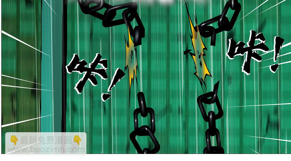 209【脑洞篇】到我怀里来！22