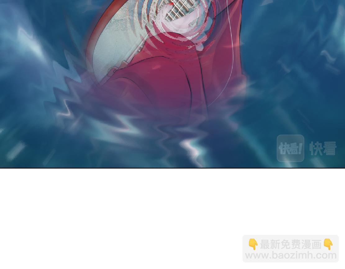 209【脑洞篇】到我怀里来！26
