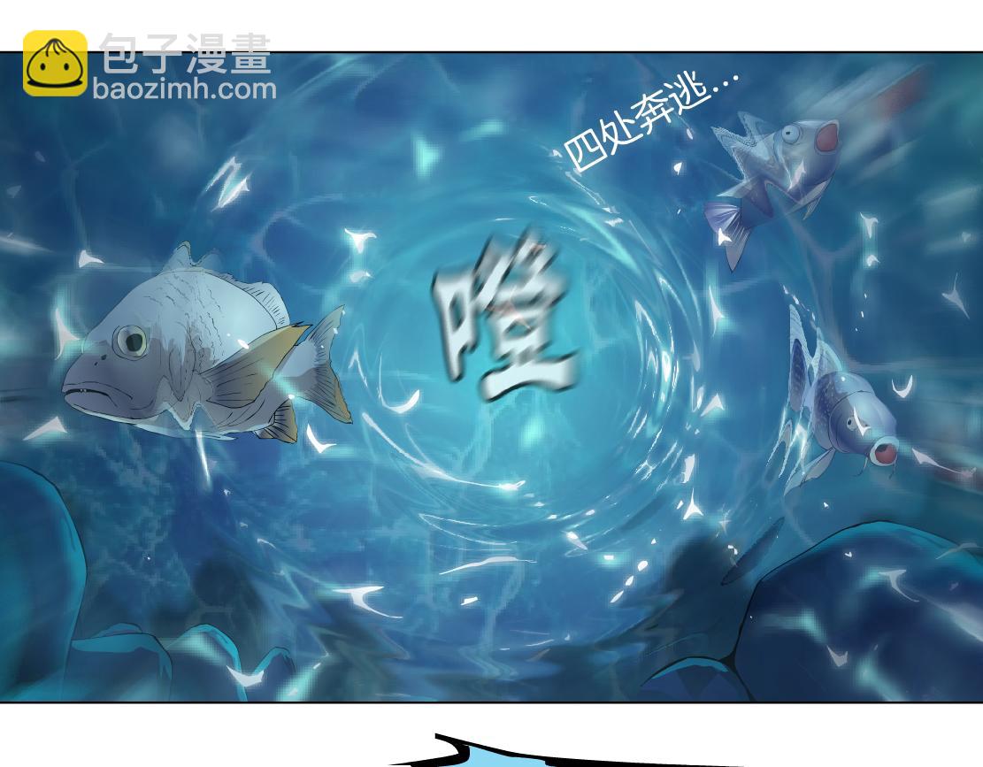 209【脑洞篇】到我怀里来！27