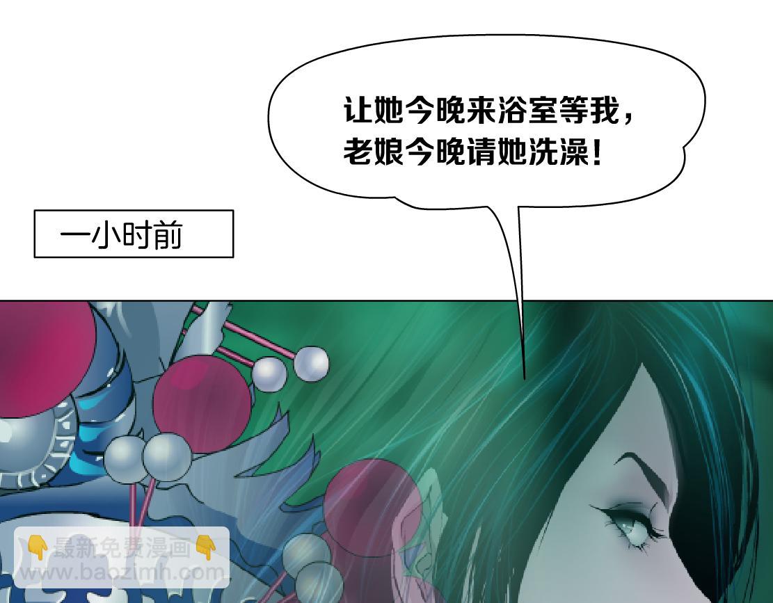 209【脑洞篇】到我怀里来！3