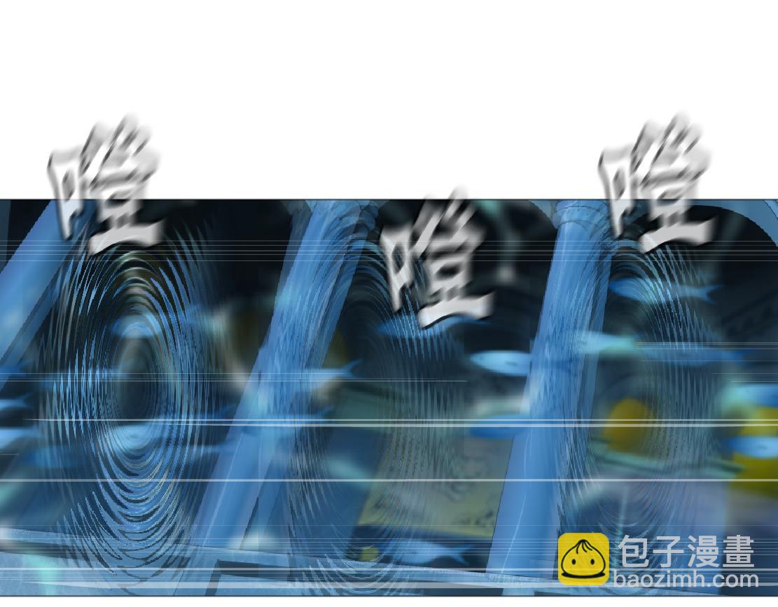 209【脑洞篇】到我怀里来！30