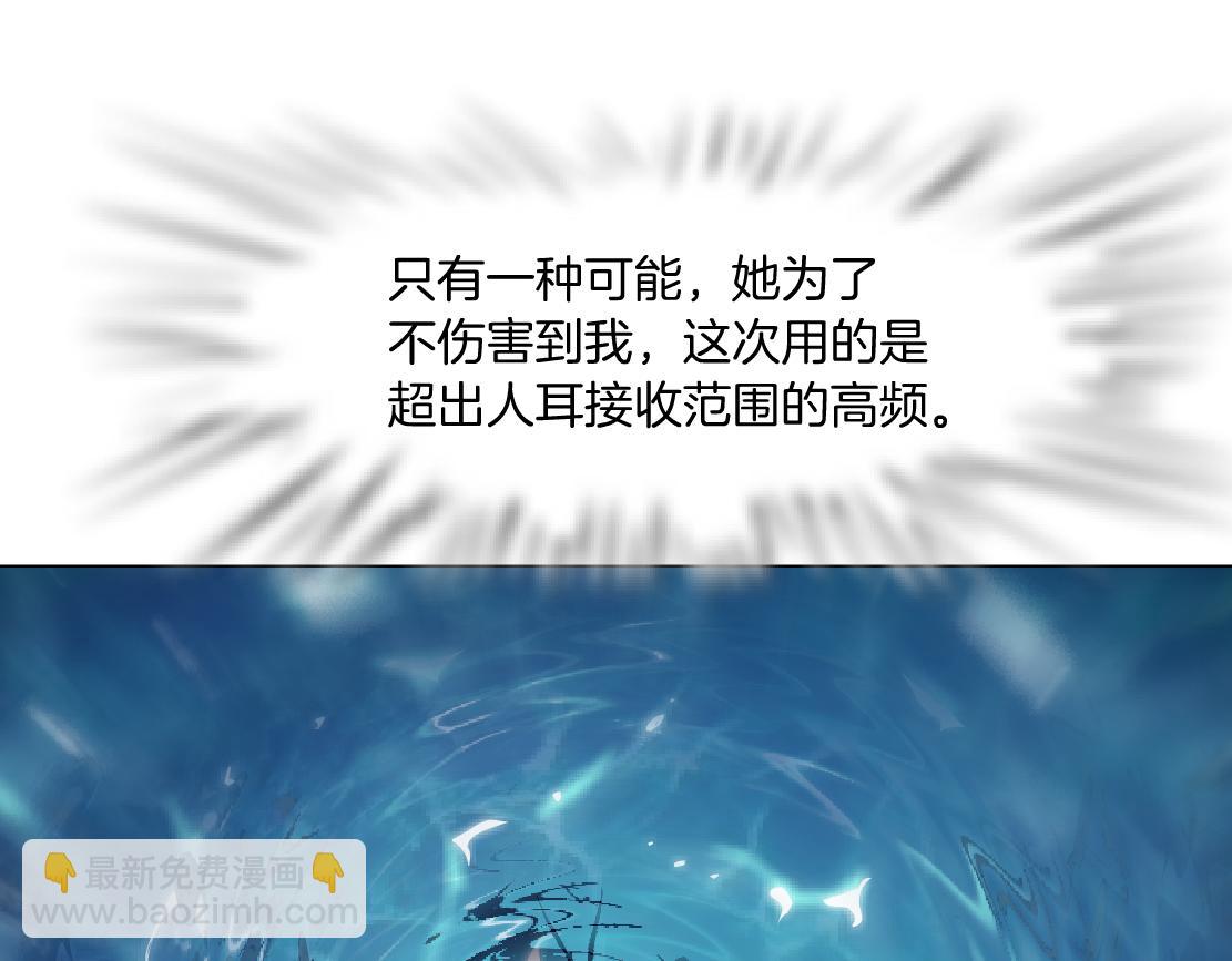 209【脑洞篇】到我怀里来！35