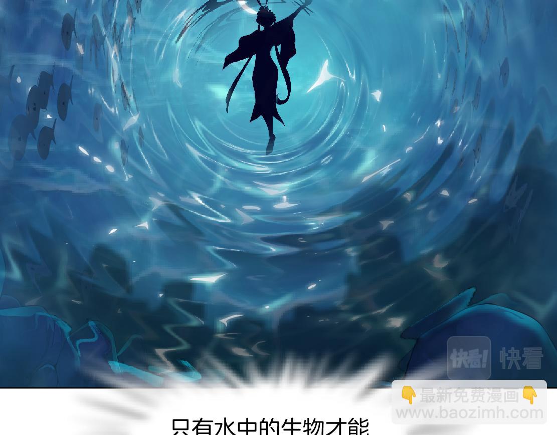 209【脑洞篇】到我怀里来！36