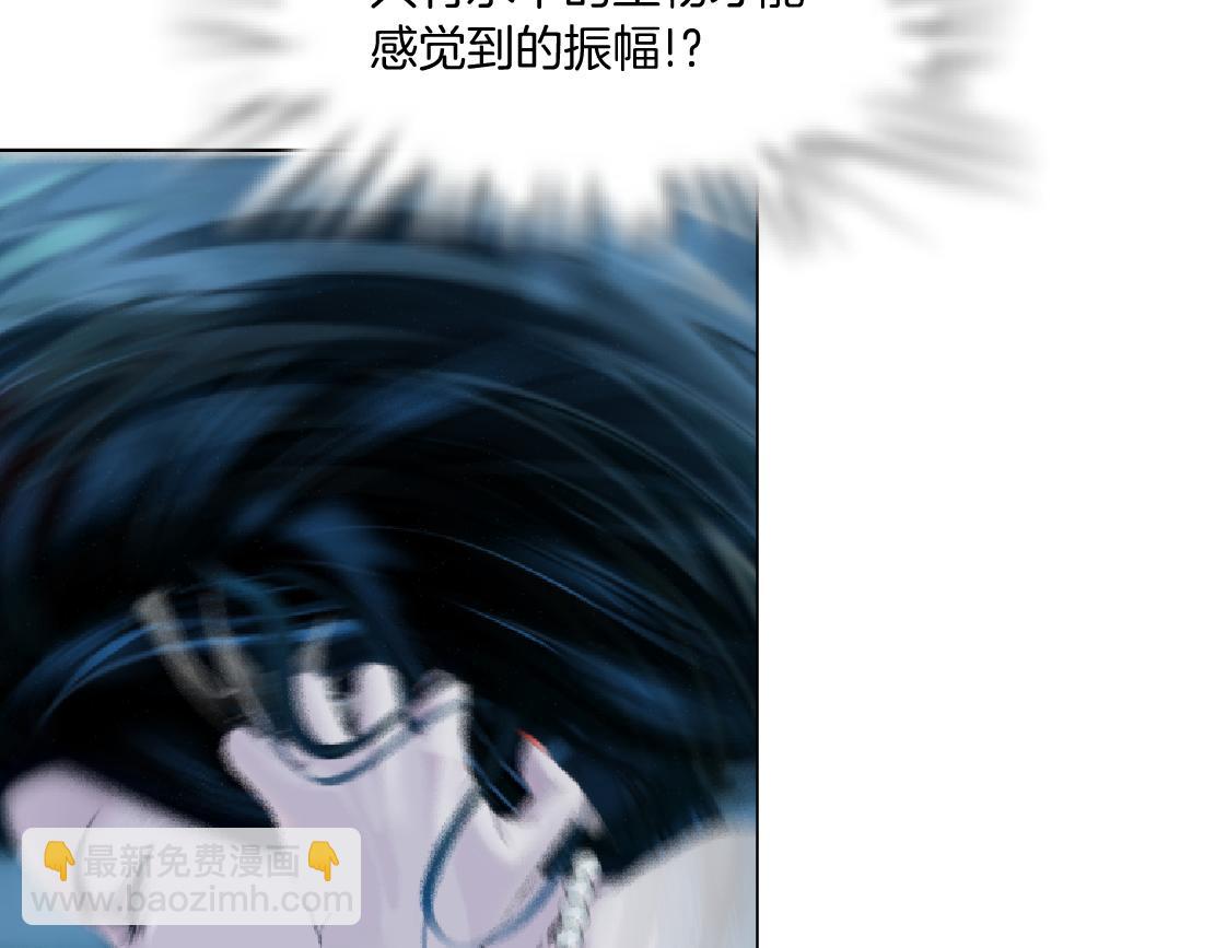 209【脑洞篇】到我怀里来！37