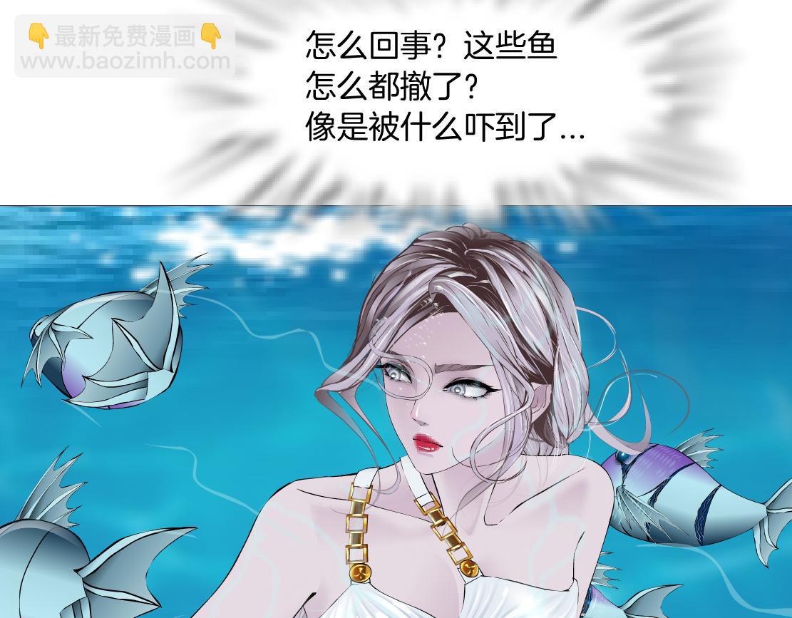 209【脑洞篇】到我怀里来！43