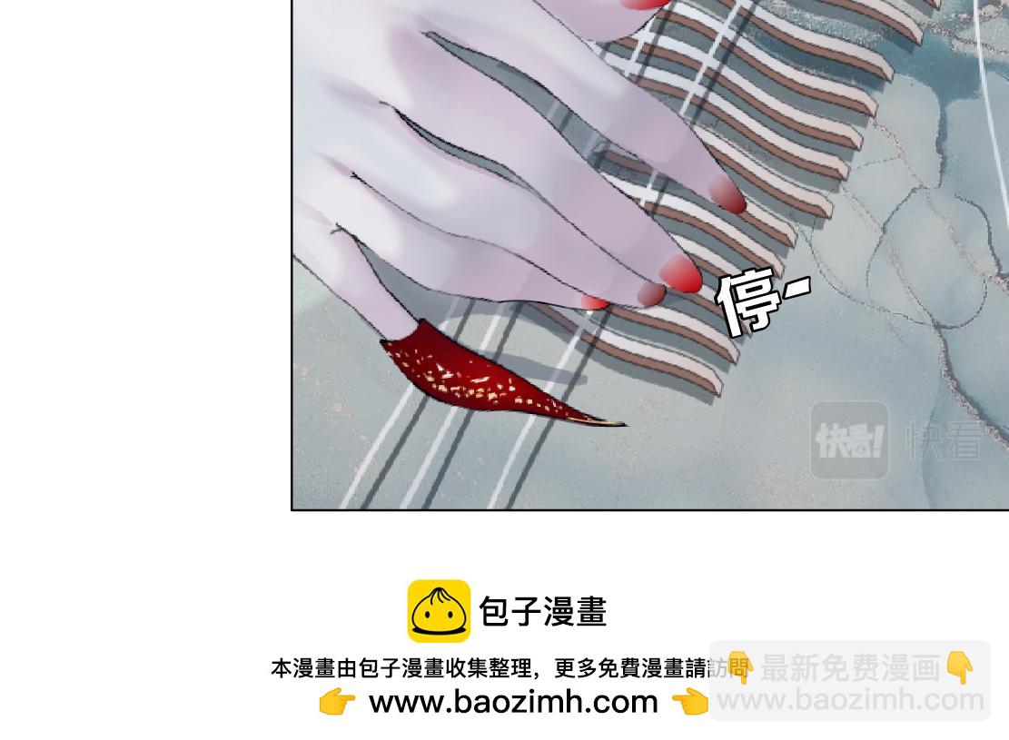 209【脑洞篇】到我怀里来！53
