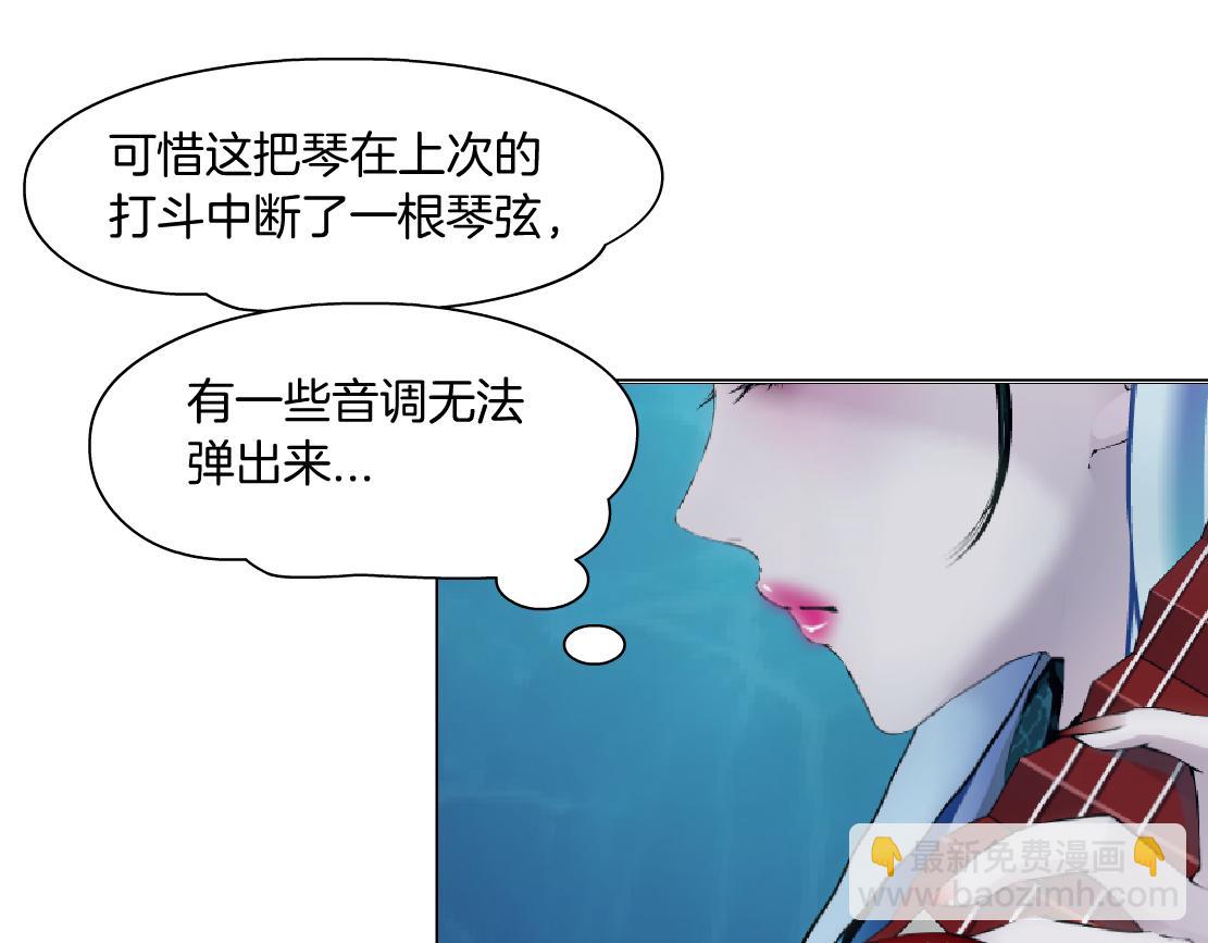 209【脑洞篇】到我怀里来！54