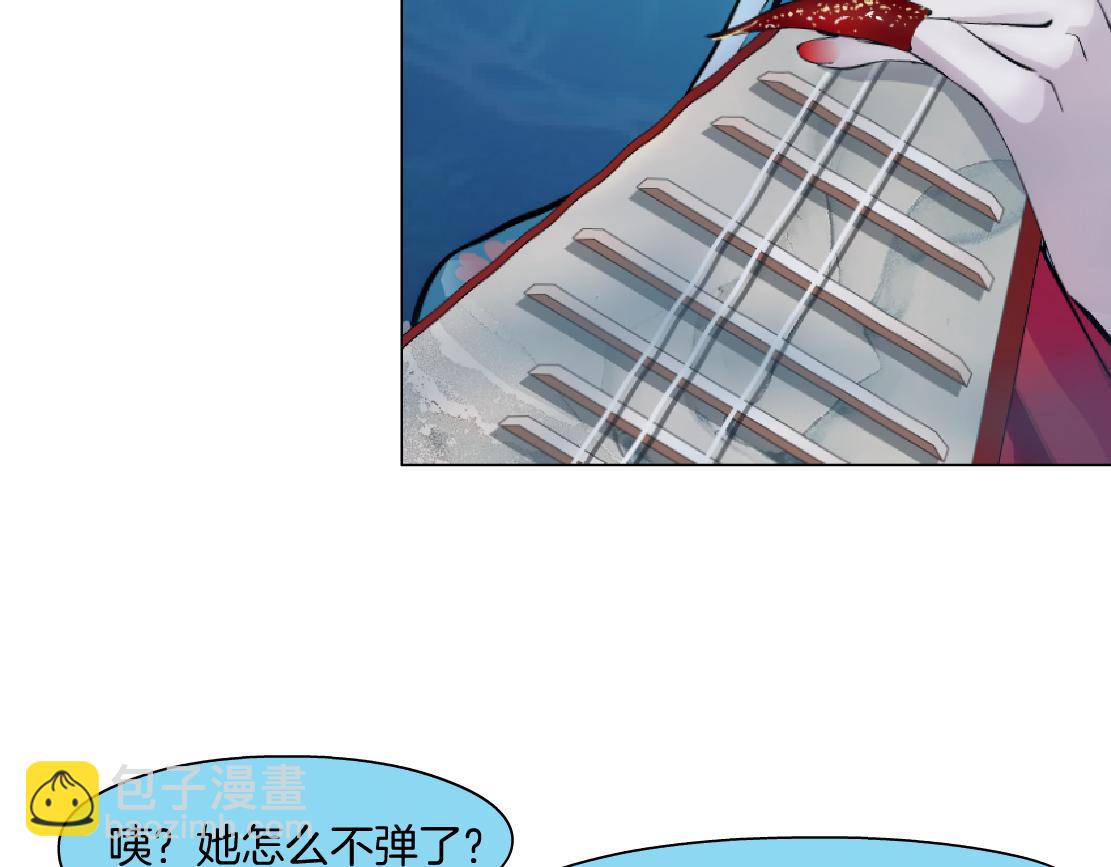 209【脑洞篇】到我怀里来！55