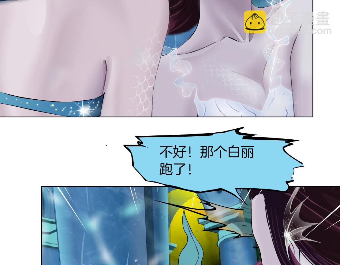 209【脑洞篇】到我怀里来！57