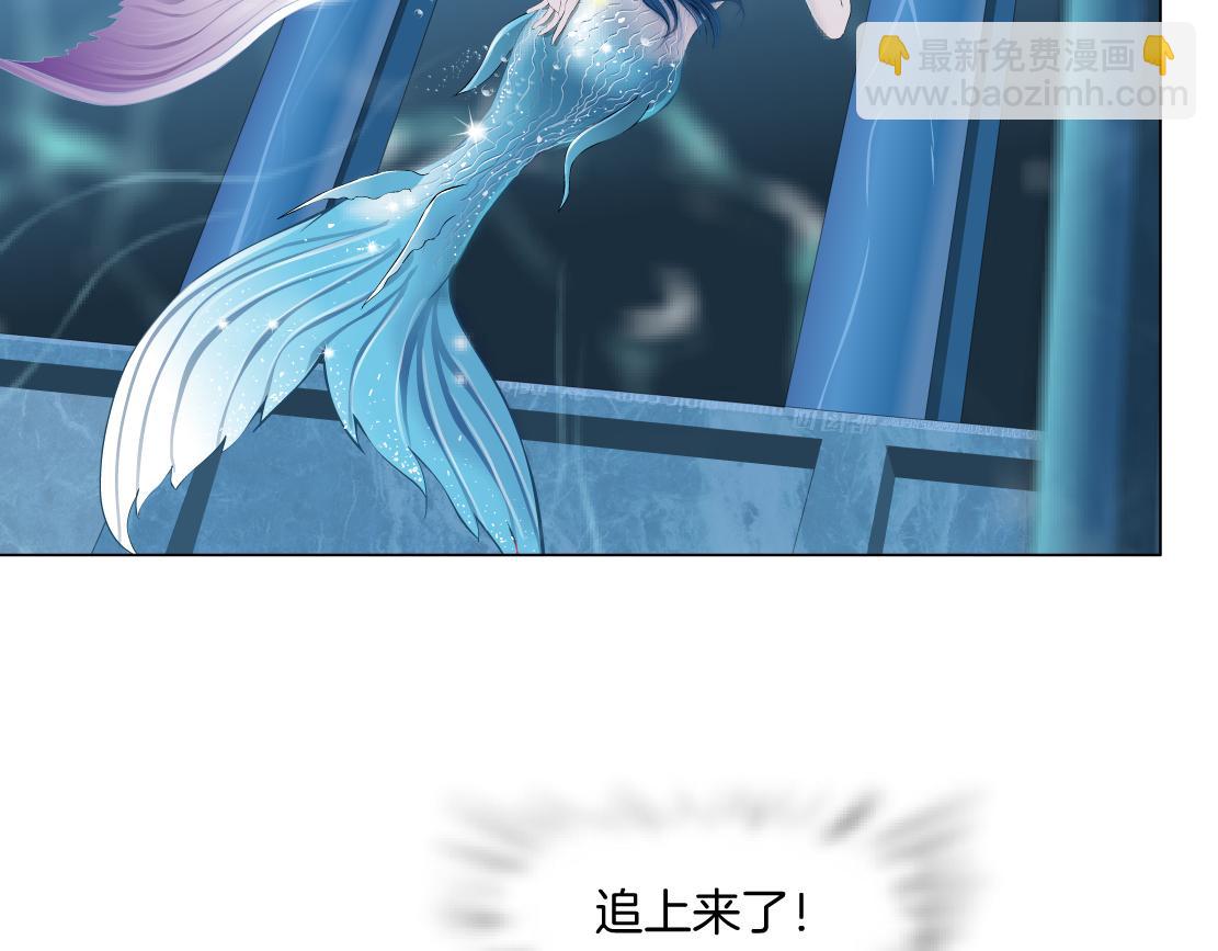 209【脑洞篇】到我怀里来！60