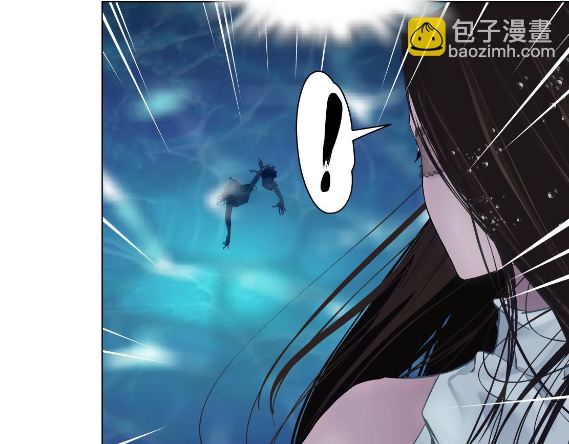 209【脑洞篇】到我怀里来！61