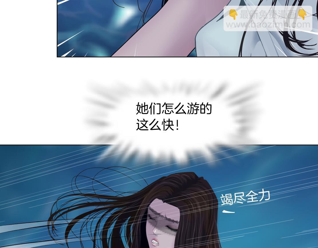209【脑洞篇】到我怀里来！62