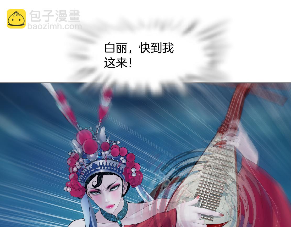 209【脑洞篇】到我怀里来！64