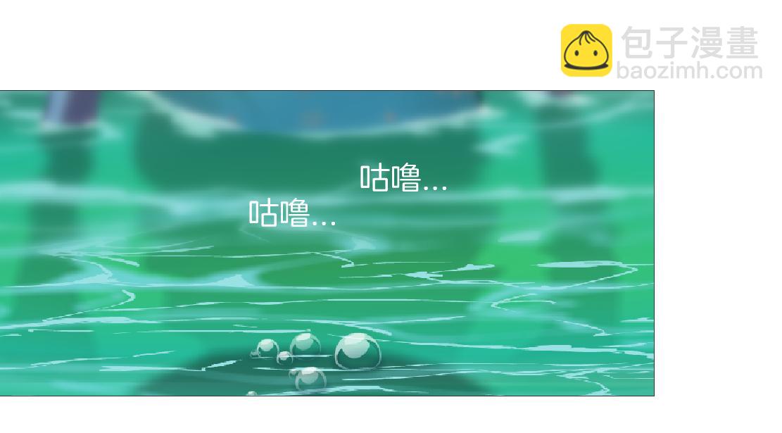 209【脑洞篇】到我怀里来！7