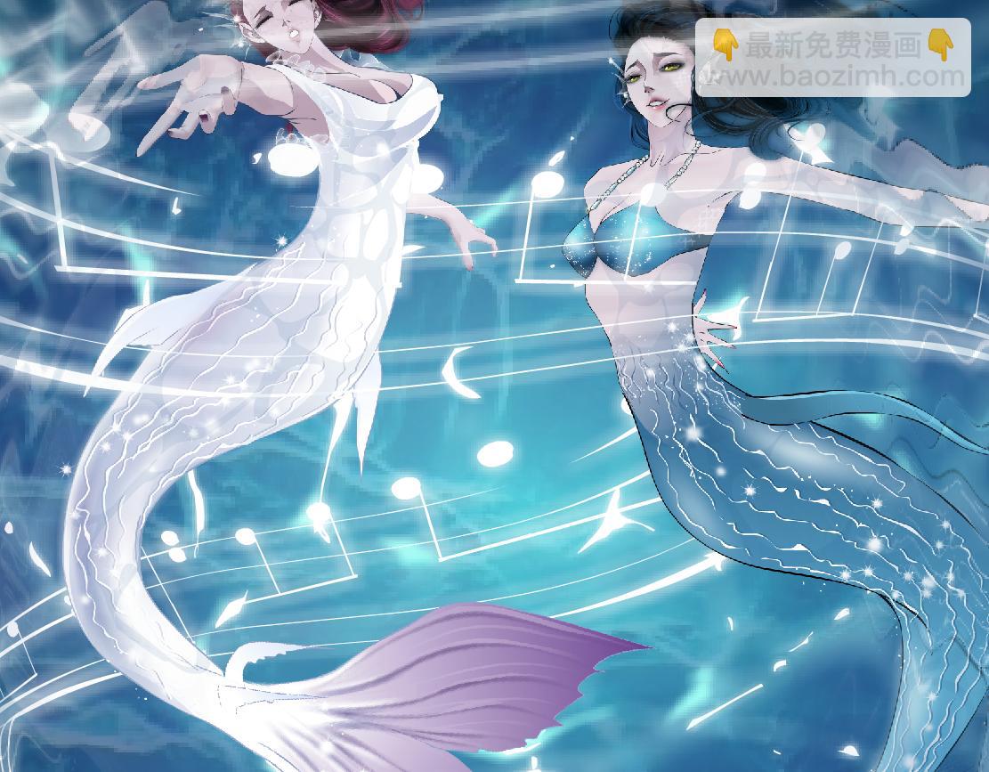 209【脑洞篇】到我怀里来！72