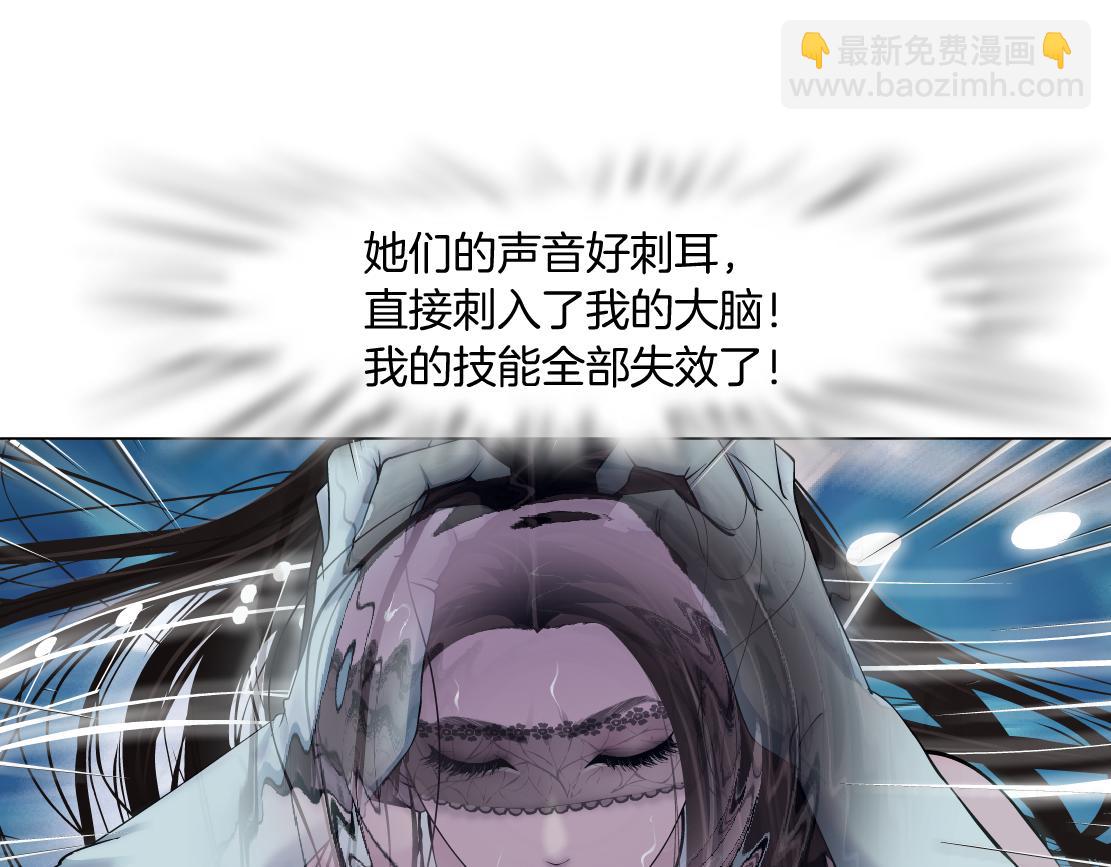 209【脑洞篇】到我怀里来！74