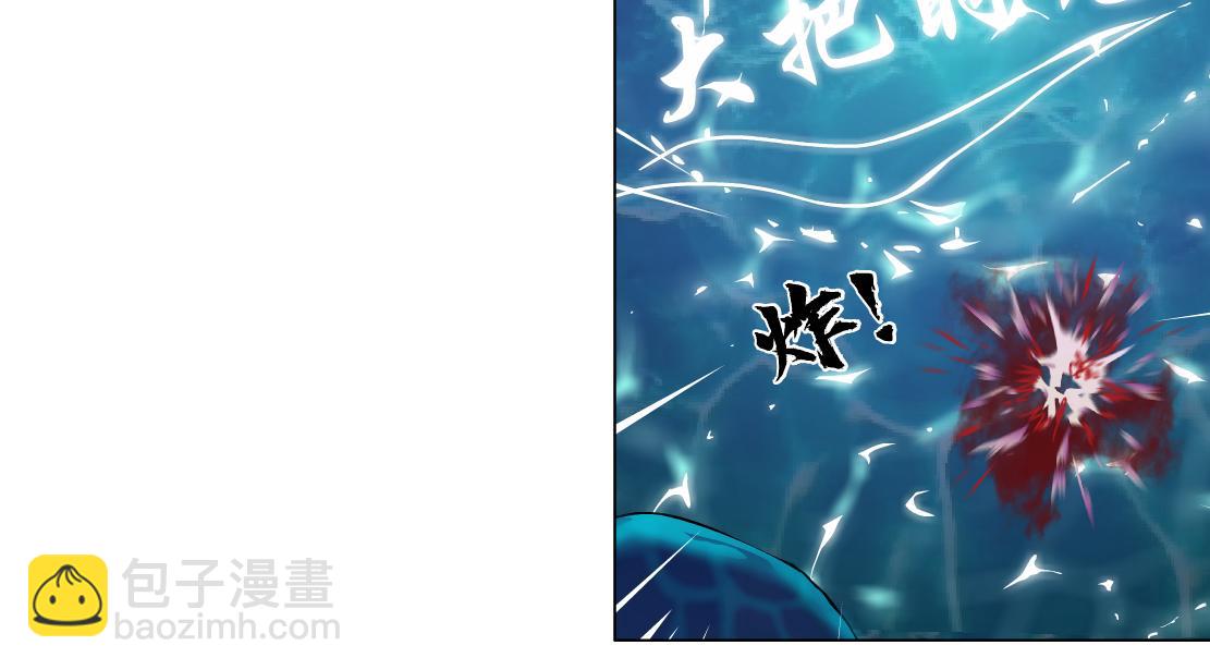 209【脑洞篇】到我怀里来！78