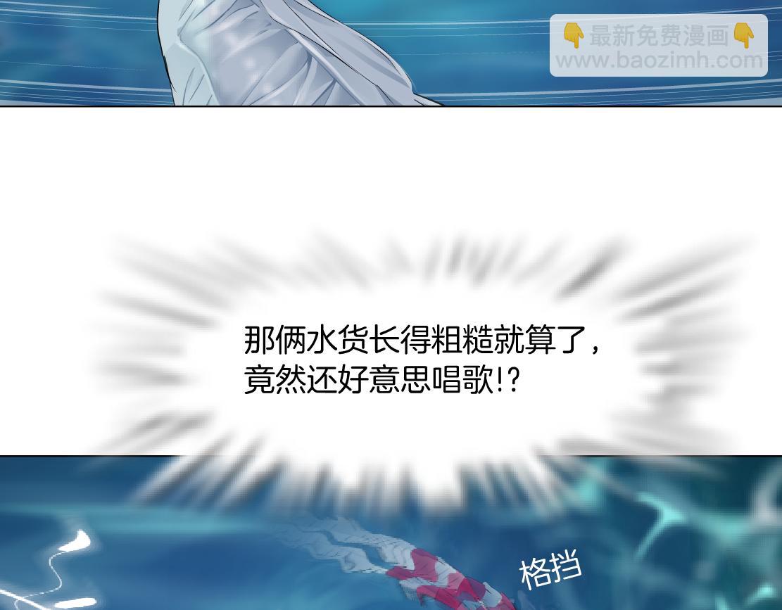 209【脑洞篇】到我怀里来！80