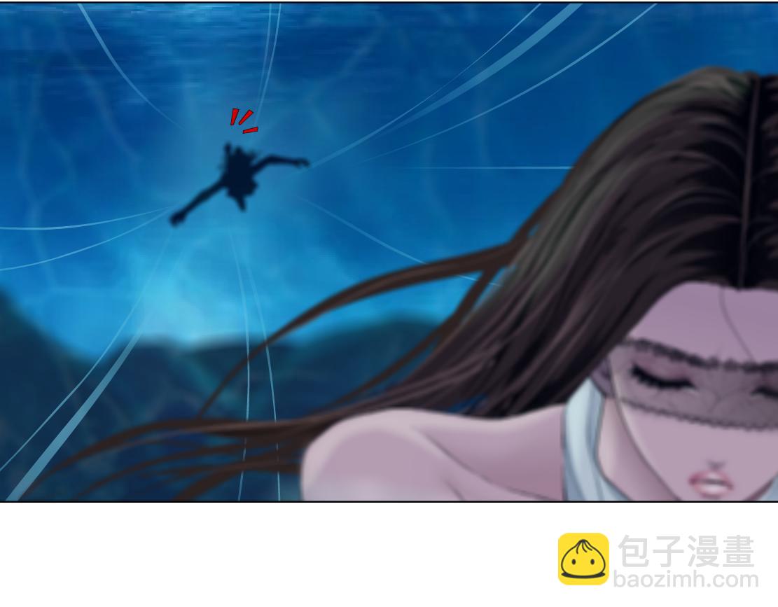 210【脑洞篇】六指妹的情歌27