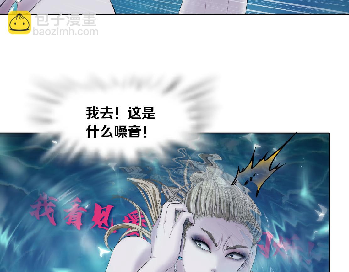 210【脑洞篇】六指妹的情歌36