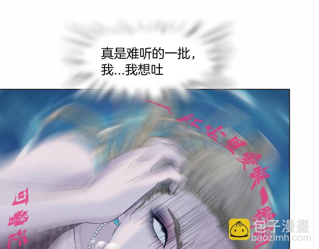 210【脑洞篇】六指妹的情歌40