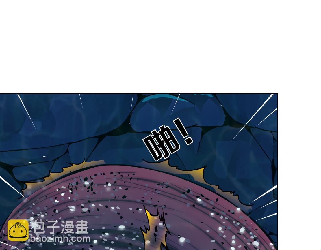 210【脑洞篇】六指妹的情歌45