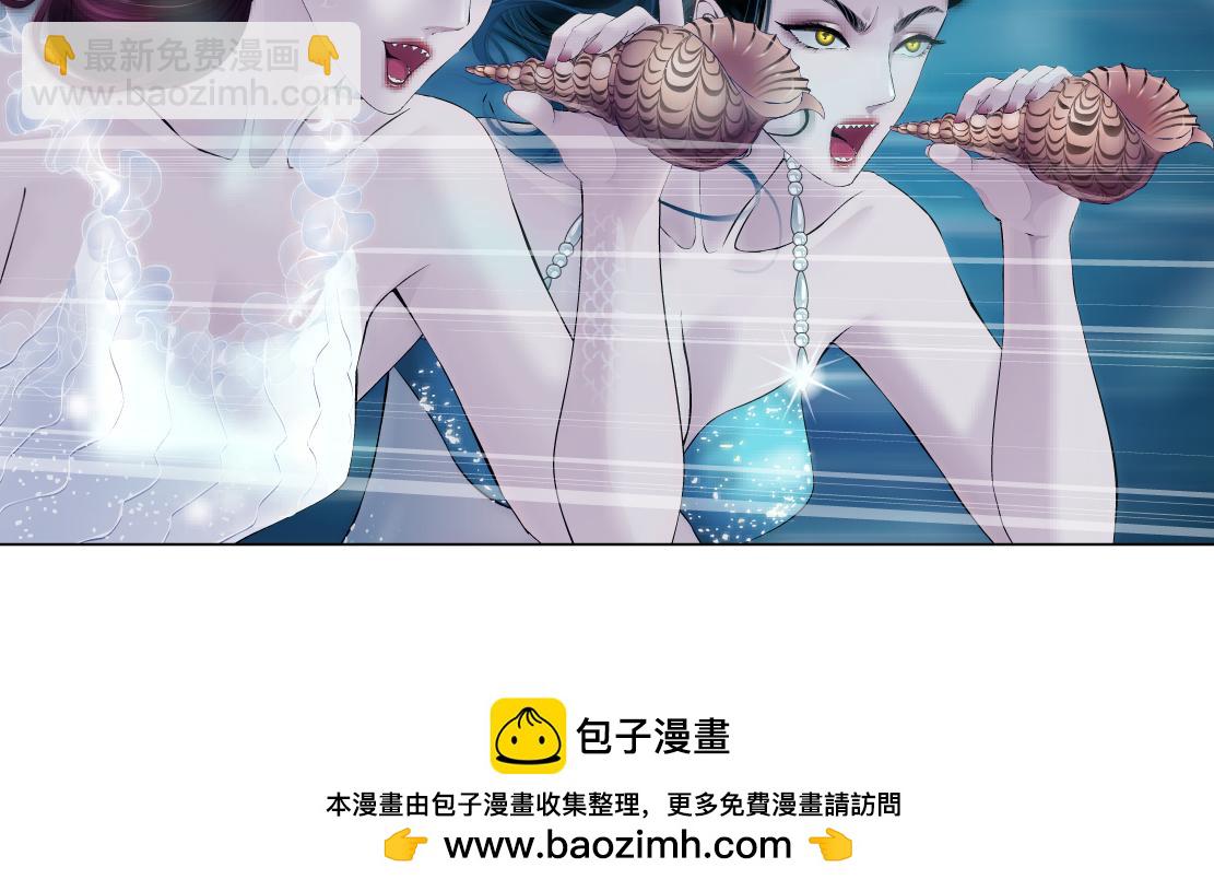 210【脑洞篇】六指妹的情歌53