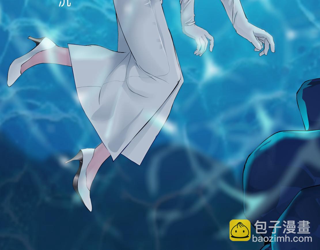 210【脑洞篇】六指妹的情歌6
