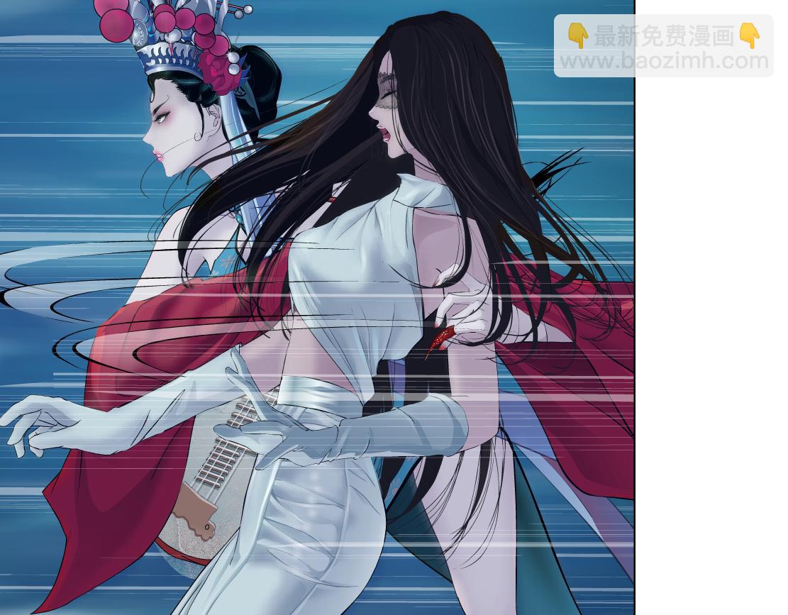 210【脑洞篇】六指妹的情歌66