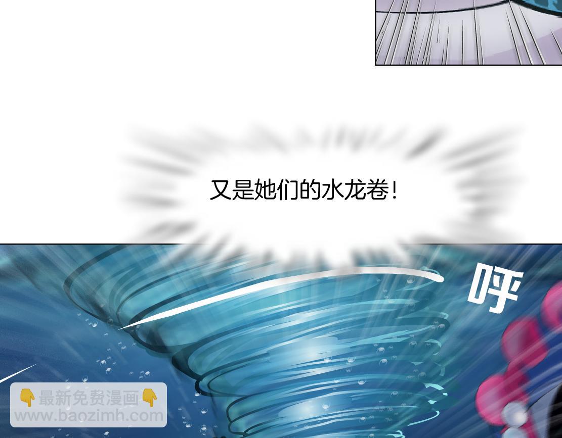 210【脑洞篇】六指妹的情歌71