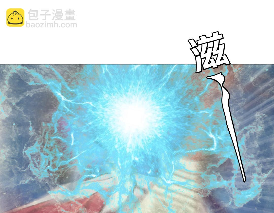 210【脑洞篇】六指妹的情歌84