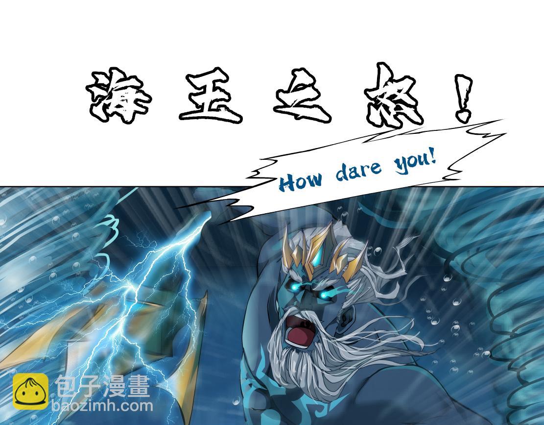 210【脑洞篇】六指妹的情歌86