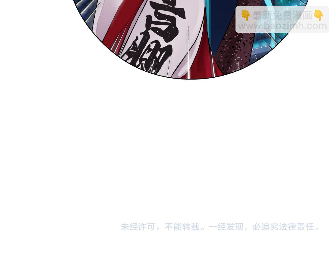 210【脑洞篇】六指妹的情歌94