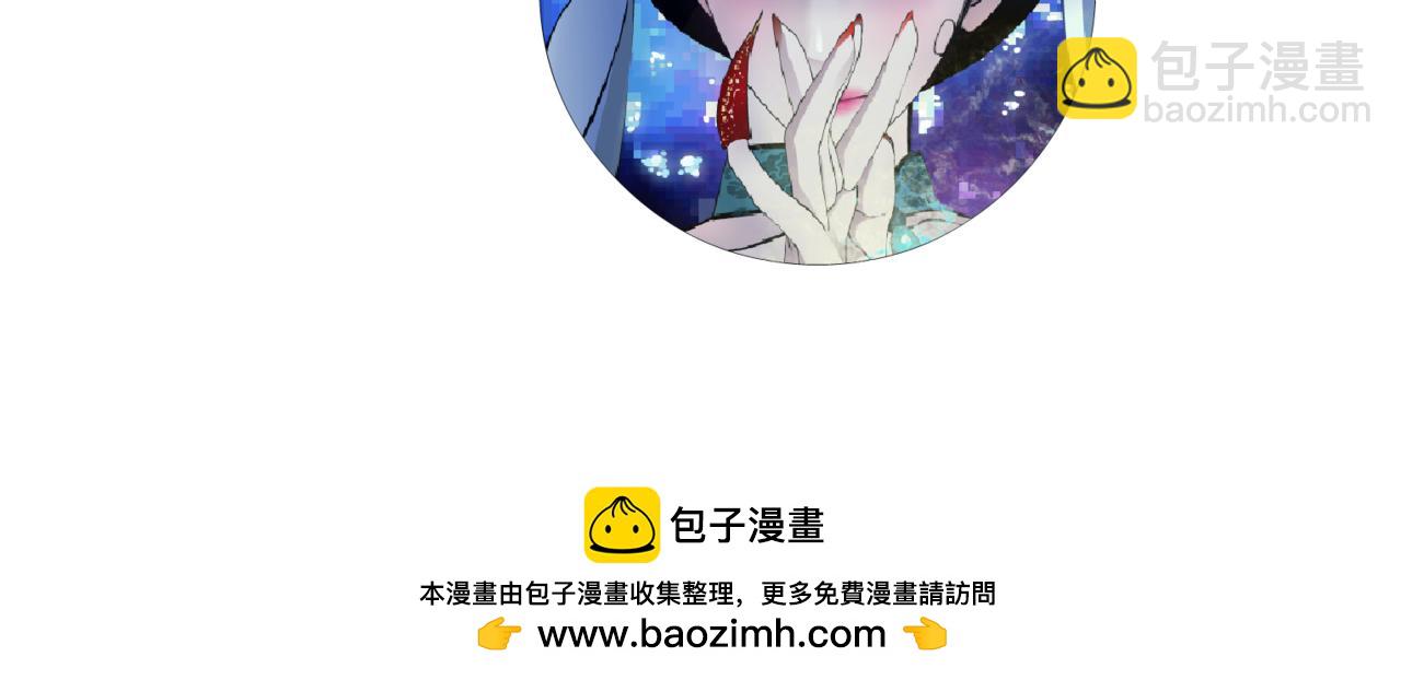 210【脑洞篇】六指妹的情歌99