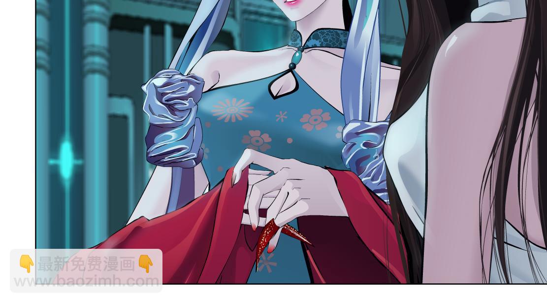 211【脑洞篇】本软失算了24